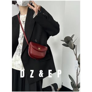 Best Selling Bag Women 2024 New Arrival Red Wedding Bag Summer Work Clothing Large Capacity Crossbody One Shoulder Black Saddle Bag