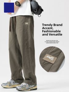 ROMON | Romon Pure Cotton Mens Casual Pants Summer Thin Loose Straight Wide Leg Sport Long Trousers Trendy American Workwear Style