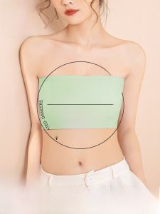 miiow | Cat Person One-Piece Strapless Bra For Dancing Students Anti-Slip Seamless Nylon Fabric Comfortable Wireless Underwear For Girls