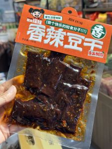 Handmade Spicy Tofu Snack from Hunan Province Love Cheng Yao Sister Series Office Craving Reliever Delicious Biscuit Treat