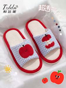 TZLDN | Cute Home Couple Slipper Pair Non-slip Flax