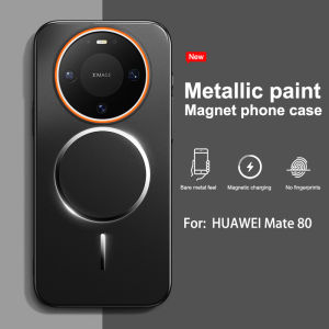 For Magsafe Magnetic Metallic Paint Matte Phone Case for Huawei Mate 80 Pro Max 70 60 50 Pro Shockproof Protective Hard Cover