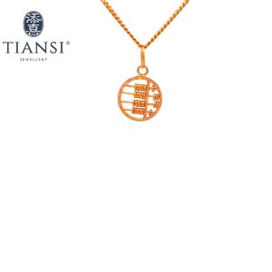TIANSI 916(22K) GOLD CIRCLE ABACUS PENDANT 圆形算盘吊坠 Loket Emas