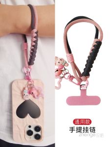 Handmade Short Phone Strap Bracelet Womens Style Woven Lanyard Mobile Phone Accessories Cute Cartoon Cinnamon Dog Kuroko Miya Pendant