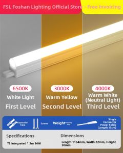 FSL | Color Adjustable LED Tube Light 1.2m