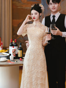 Champagne Lace Cheongsam Wedding Dress New Chinese Style Engagement Ceremony Dress plus Size Fat MM Casual Wear on Wedding Day