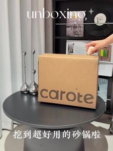 CAROTE | Nồi Súp Gốm Chống Nóng Không Nứt Phong Cách Retro