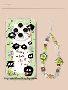CIJING | Cute Womens Silica Gel Full-Enclosure Anti-Drop Phone Case