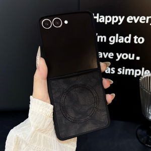 Luxury TPU Cortex Magnetic Phone Case For Samsung Z Fold 7 6 5 4 3 Cover Funda For Samsung Galaxy Z Flip 7 6 5 4 3 5G Soft Frame