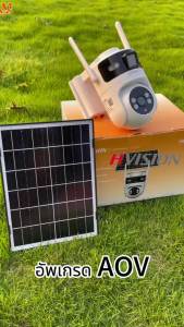 HVISION 🔥มีคลาวด์ซิมเน็ตในตัว 4G🔥 AOV 4K กล้องวงจรปิด โซล่าเซลล์ 4G ใส่ซิม เลนส์คู่ 2กล้อง กล้องวงจรปิด 360°  8เลนส์ กล้องวงจรปิดไร้สาย CCTV Camera solar dual lens