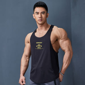 WORKOUT WOLF | Quick-Drying Breathable Loose High-Elastic Sleeveless Gym Vest