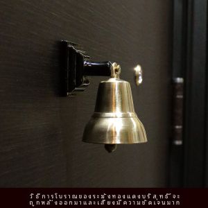 Shop Welcome Door Bell Pure Copper Attracting Style Entrance Reminder Hanging Ornament for Business And Home Decor