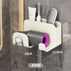 Hair Dryer Rack Punch-Free Wall-Mounted Bathroom Toilet Xiaomi Electric Hair Dryer Hair Dryer Shelf Bracket