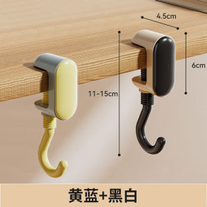 Adjustable Bookbag Hook Student Desk Side Class Dormitory Essential Backpack Storage Organizer Heavy Duty Wall Mount Hook