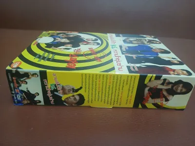 DVD BOXSET สายลับขี้เก็ก VS หวานใจซุ่มซ่าม SWEET SPY