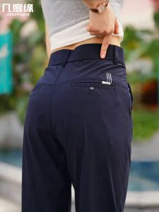 Quần Ống Đứng Mỏng Thoáng Khí Mùa Hè Cho Nam Quần Công Sở Thường Ngày Đa Năng Cạp Vừa Quần Dài Thường Ngày Mùa Hè