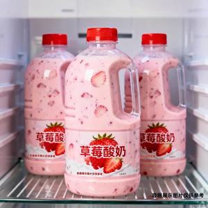 Breakfast Nutrition Replacement Strawberry Yogurt Flavored Drink