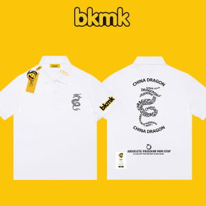 bkmk | Zodiac Year Festival Polo Shirt Mens Summer Casual Flip Collar