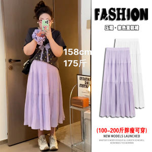 Váy Dài Xếp Ly Màu Tím Cỡ Lớn Cho Nữ Mùa Hè Váy Xếp Ly Chữ a Che Bụng Váy Midi Váy Xếp Ly Váy Dài