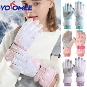 Yoomee găng tay trượt tuyết mùa đông xe máy nước nóng Găng tay giữ ấm ấm phụ nữ ấm áp không thấm nước thể thao ngoài trời găng tay đi xe đạp