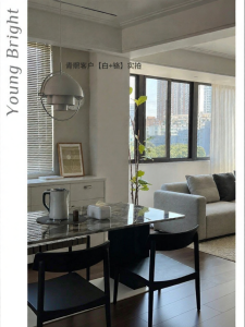 Rotating Modern Minimalist Restaurant Pendant Light