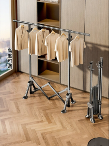 MINGZHI | Foldable Invisible Telescopic Clothes Drying Rack