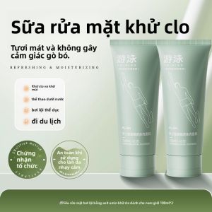 Algn | Dầu Gội Dưỡng Ẩm Loại Bỏ Clo 2 trong 1