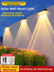 Outdoor Garden Spotlight Wall Light