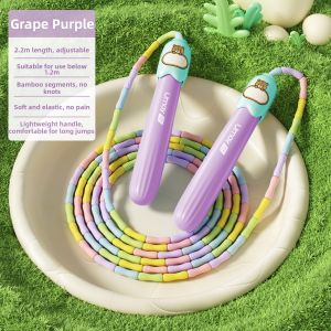 Umay(佑美) | Bamboo Segment Skipping Rope for School Children