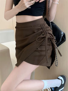 Elegant Stylish Slim Short Skirt