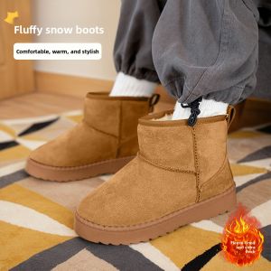 Warm Insulated Winter Boots for Children