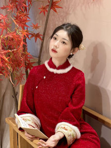 Váy Cưới Phong Cách Trung Hoa Thường Ngày Màu Đỏ Rượu Vang Cho Cô Gái Trẻ Váy Cưới Mùa Thu Đông Mới Cho Lễ Kỷ Niệm Đám Cưới