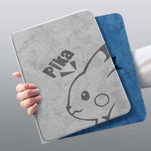 Applicable to Lenovo Saver Y700 Third-Generation Protective Case New Arrival Comfortable Edition 2024 Protective Case 12.7-Inch Drop-Resistant Silicone plus Small New Padpro Tablet Computer Y900 Pickup Soft Case