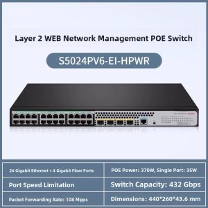 H3C | SOHO Series Gigabit 2 Layer Managed Switch with Fiber Port