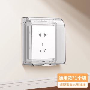 Child Safety Plug Cover for Socket Hole Protection Waterproof Shield Baby Proofing Electrical Outlet Cover 86 Type Switch Power