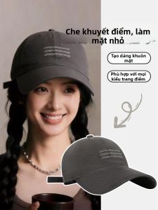 Cgediao | Shade Protection Wide Brim Baseball Cap