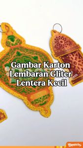 Dekorasi Lentera Mini Gliter Karton Tebal | Hiasan Parcel Idul Fitri | Gantung & Tempel