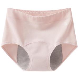 Quần lót LUNILAI nữ làm bằng vải cotton thoải mái kháng khuẩn