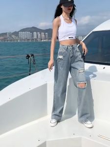 Ripped jeans womens new high waist mopping pants design sense straight drape wide leg pants ins hot