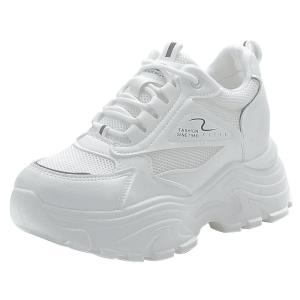 BEILIYUAN | Height-Increasing Platform Shoes Leather Dad Shoes