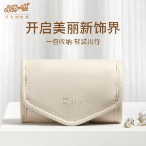 Portable Travel Jewelry Storage Bag High End Elegant Accessory Pouch Necklace Earring Jewelry Box Organizer from China