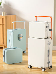 2025 New Gladys Universal Travel Suitcase with Pull Rod Password Lock Hard Shell Polyester Lining Skin-friendly Breathable