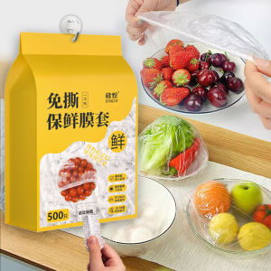 Yespery 500 cái nắp thực phẩm dùng một lần Miệng đàn hồi Nắp màng bọc thực phẩm thực phẩm Trái Cây tủ lạnh nắp niêm phong dùng cho thực phẩm Kệ để đồ nhà bếp túi lưu trữ