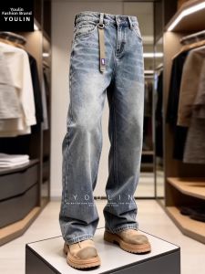 YOULIN | Vintage Light Blue Straight Fit Jeans