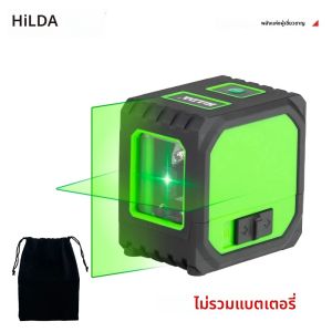 HILDA มินิเลเซอร์ระดับ 2 เส้นเลเซอร์ระดับ USB ชาร์จ Self Leveling ลําแสงสีเขียวเลเซอร์แนวนอนและแนวตั้ง Cross-Line