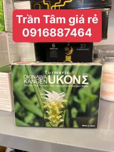 VIÊN UỐNG TINH DẦU NGHỆ KANGEN UKON 1 hộp 100 viên nhập khẩu Nhật Bản.