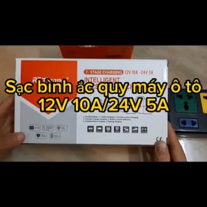 Máy sạc bình ắc quy 12V 24V 2AH-150AH RJ TIANYE RJ-C121001A thông minh tự ngắt khi đầy có chức năng khử SUNFAT quy ô tô xe máy.