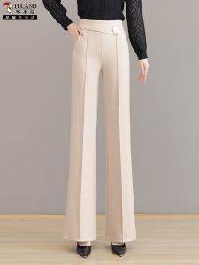 High Waist Straight Leg Loose Fit Casual Flared Pants Womens Suiting TUCANO Woodpecker Spring Autumn New Style Slimming