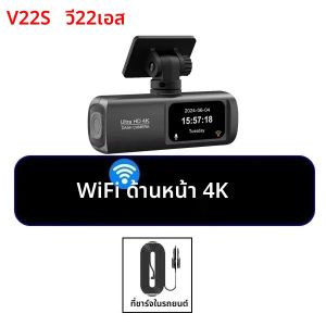 UHD 4K Dash Cam สําหรับรถยนต์ด้านหน้าและด้านหลัง Dual เลนส์ 1080P เลนส์ด้านหลัง WiFi G-Sensor พร้อม GPS รถ DVR Video Recorder