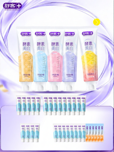 Freshening Whitening Anti-Sensitivity Toothpaste Saky